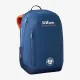 Рюкзак теннисный Wilson Roland Garros Session De Soiree 2026 WR8054001001