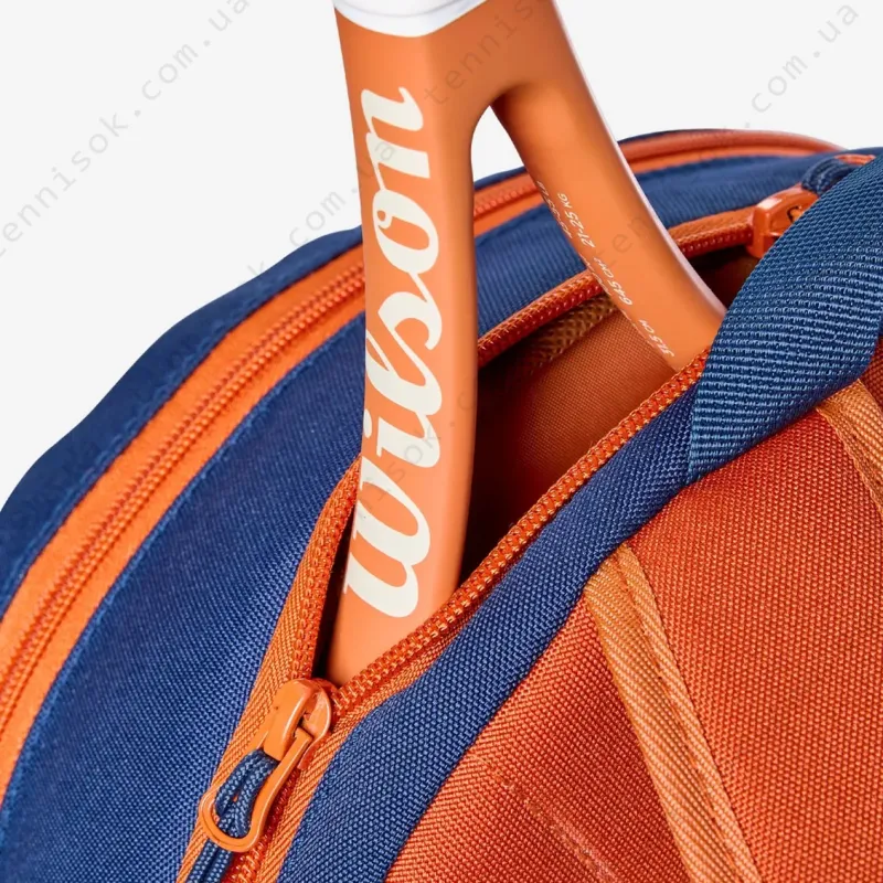 Рюкзак теннисный Wilson Roland-Garros 2026 Team Jr WR8053601001