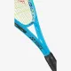 Теннисная ракетка Yonex Junior 26 (100 sq.in., 240g) Ocean Blue