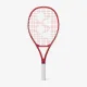 Тенісна ракетка Yonex Vcore 25 Graphite (100 sq.in.,225g)
