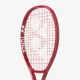 Тенісна ракетка Yonex Vcore 25 Graphite (100 sq.in.,225g)