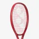 Тенісна ракетка Yonex Vcore 25 Graphite (100 sq.in.,225g)