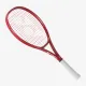 Теннисная ракетка Yonex Vcore 26 Graphite (100 sq.in.,235g)