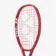 Теннисная ракетка Yonex Vcore 26 Graphite (100 sq.in.,235g)