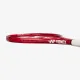 Теннисная ракетка Yonex Vcore 26 Graphite (100 sq.in.,235g)