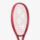 Теннисная ракетка Yonex Vcore 26 Graphite (100 sq.in.,235g)