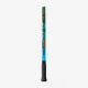 Тенісна ракетка Yonex Junior 17 (58 sq.in., 155g)