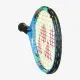 Тенісна ракетка Yonex Junior 17 (58 sq.in., 155g)