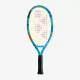 Тенісна ракетка Yonex Junior 17 (58 sq.in., 155g)