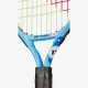 Тенісна ракетка Yonex Junior 17 (58 sq.in., 155g)