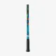 Тенісна ракетка Yonex Junior 17 (58 sq.in., 155g)