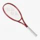 Теннисная ракетка Yonex Vcore 98 (305g) Ruby Red
