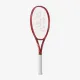 Теннисная ракетка Yonex Vcore 98 (305g) Ruby Red