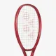 Теннисная ракетка Yonex Vcore 98 (305g) Ruby Red