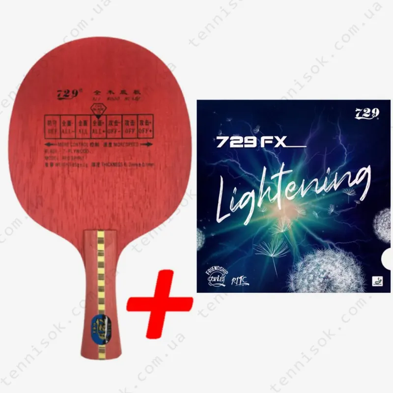 Сборная ракетка 729 Red Spirit Concave + 729 Super FX Lightening