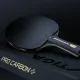 Ракетки для настільного тенісу Stiga Pro Carbon Plus 5-Star FL