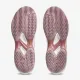 Теннисные кроссовки Asics Game FF Clay/OC 1042A282-103