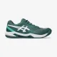 Теннисные кроссовки Asics Gel-Dedicate 8 Clay 1041A448-300