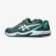 Теннисные кроссовки Asics Gel-Dedicate 8 Clay 1041A448-300