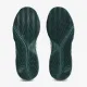 Теннисные кроссовки Asics Gel-Dedicate 8 Clay 1041A448-300