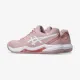 Тенісні кросівки Asics Gel-Dedicate 8 Clay 1042A255-702
