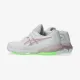 Тенісні кросівки Asics Gel-Resolution X Clay 1042A277-104