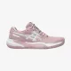 Тенісні кросівки Asics Gel-Challenger 15 Clay 1042A293-700