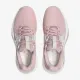 Тенісні кросівки Asics Gel-Challenger 15 Clay 1042A293-700