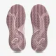 Тенісні кросівки Asics Gel-Challenger 15 Clay 1042A293-700