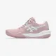 Тенісні кросівки Asics Gel-Challenger 15 Clay 1042A293-700