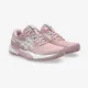 Тенісні кросівки Asics Gel-Challenger 15 Clay 1042A293-700