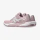 Тенісні кросівки Asics Gel-Challenger 15 Clay 1042A293-700