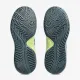 Тенісні кросівки Asics Gel-Dedicate 8 GS 1044A077-108