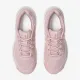 Теннисные кроссовки Asics Gel-Dedicate 8 GS 1044A077-702