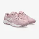 Теннисные кроссовки Asics Gel-Dedicate 8 GS 1044A077-702