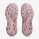 Теннисные кроссовки Asics Gel-Dedicate 8 GS 1044A077-702