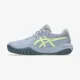Теннисные кроссовки Asics Gel-Resolution X GS 1044A081-402
