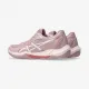 Кроссовки для зала женские Asics Gel-Rocket 12 1072A119-700