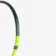 Теннисная ракетка Babolat Pure Aero Gen-9 101569/100