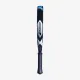 Ракетка для падела Babolat Air Veron 2.6 150180/100