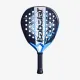 Ракетка для падела Babolat Air Vertuo 2.6 150184/100