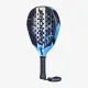 Ракетка для падела Babolat Air Vertuo 2.6 150184/100