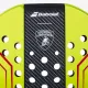Ракетка для падела Babolat x Lamborghini BL.002 152002/113
