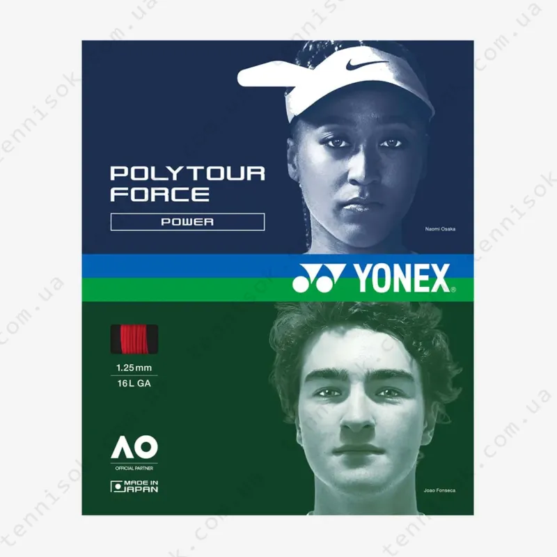 Теннисные струны Yonex Poly Tour Force Bright Red 12,2m (размотка)