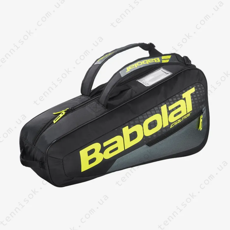 Теннисный рюкзак Babolat Carlitos Junior Bag 751247/100