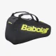 Теннисный рюкзак Babolat Carlitos Junior Bag 751247/100