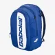 Теннисный рюкзак Babolat Court Hero Backpack 753112/102