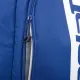 Теннисный рюкзак Babolat Court Hero Backpack 753112/102