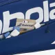 Теннисный рюкзак Babolat Court XS 751250/100