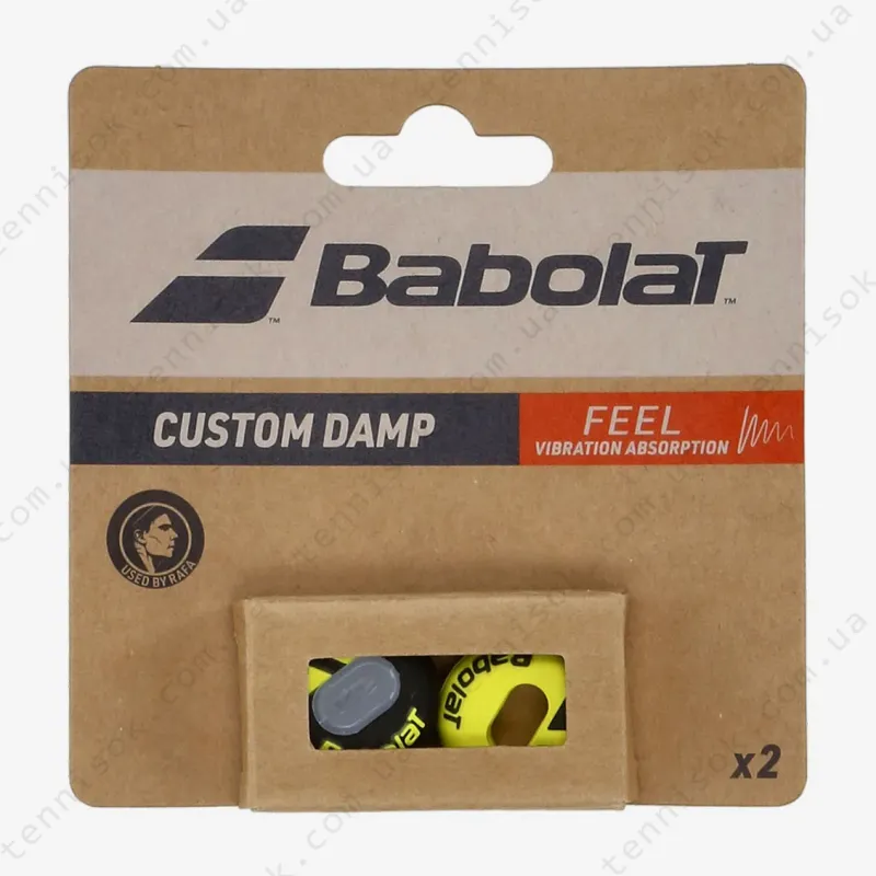 Віброгасники для тенісної ракетки Babolat Custom Damp 2P 700130/142
